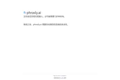 Phrasly AI in okeiai.com