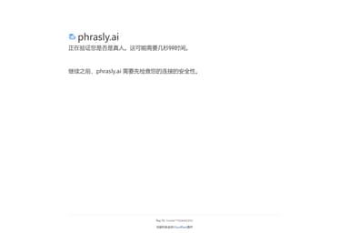 Phrasly AI in okeiai.com