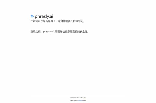 phrasly-ai in okeiai.com