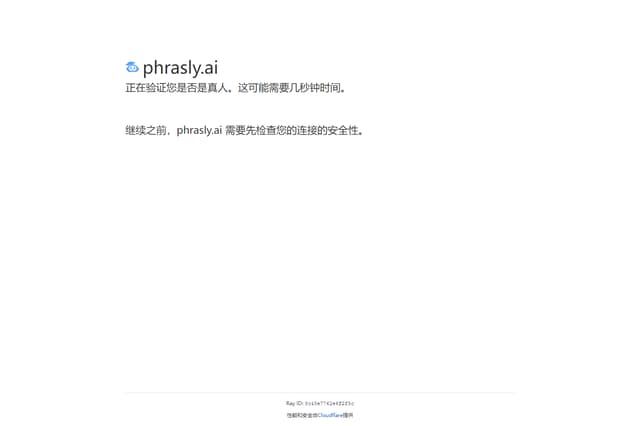 phrasly-ai in okeiai.com